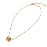 Gold Plated Double Circle Pendant Necklace - Image 2